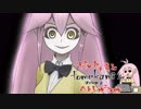 【描】nanika