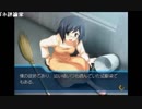 部長のMyself;Yourself【実況プレイ】Part2 -織部麻緒衣編-