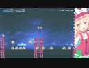東方を全く知らない友人とマリサランド・レガシィをやってみた part13
