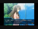 部長のMyself;Yourself【実況プレイ】Part3 -織部麻緒衣編-