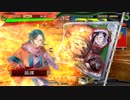 [三国志大戦]阿会喃と大騒ぎ25[十二州太尉]