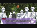 太刀ばっかりで花札と桜の里2
