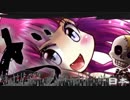 【全曲試聴1分30秒】すんごい和ロック【ボーマス42お品書き】【クロスフェード】