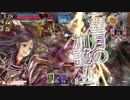 【wlw】桜花を片手にかぐや67【EX03/TR13000】