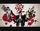 【ジョジョＭＭＤ】暗殺チームでURUSaaA愛