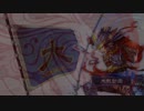 【三国志大戦5】駄君主がケニアで遊ぶそうです687