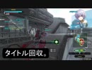 【BBPS4】ＢＢ都市伝説！敵ベース内再起する幽霊は実在するのか？Part5