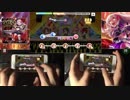 【デレステ】毒茸伝説【mas+】置フルコン・持ズルコン