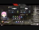 何かある度にアムロの真似をし、どんどん雑になる未来人【Apex Legends】