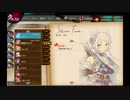 【かんぱに☆ガールズ】セツナ・フワ【Episode1】