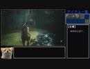 【ゆっくり実況】バイオハザードRE2　クレア裏編S+攻略動画　Part4（1時間23分）