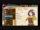 【かんぱに☆ガールズ】ロマナ・レドヴィナ【Episode3】