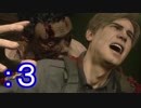 就職したらハードな警察官だった件【バイオハザードRE2（Z Version）】part3