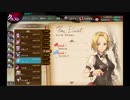 【かんぱに☆ガールズ】フィーネ・アイメルト【Episode2】