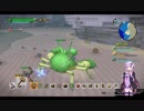 結月ゆかりのドラゴンクエストビルダーズ２すべて壊すんだpart6【VOICEROID実況】