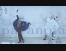 【山姥切で踊ってみた】paranoia【ななころびやおき・その1】