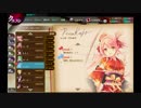 【かんぱに☆ガールズ】レッカ・クジョウ【Episode2】