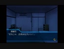 部長のMyself;Yourself【実況プレイ】Part9 -織部麻緒衣編-