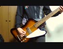 BUCK-TICK / 光の帝国（BASS COVER）