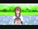 進水日の電ちゃんで愛してる