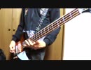 BUCK-TICK / 美醜LOVE（BASS COVER）