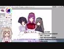 名取さな「お゛前゛も゛水゛を゛飲゛む゛の゛か゛ぁ゛ぁ゛！？！？」