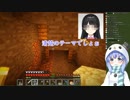 配信中にBGMで遊ぶ勇気ちひろ【にじさんじ】