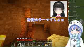 配信中にBGMで遊ぶ勇気ちひろ【にじさんじ】