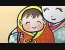 2019年02月22日2枠目　横穴墓群と湖のある公園があるらしい