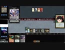 [MTG]予想外の下に296[MO]