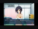 部長のMyself;Yourself【実況プレイ】Part10 -織部麻緒衣編