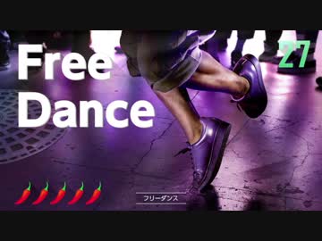 【1-2-Switch】◆とにかく楽しげな雰囲気だけが伝わってくる動画◆part27