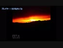 【くねくね】怪異症候群を二人で初見実況プレイ Part4