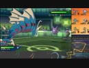 【ポケモンUSM】戦い続けるシングルレートPart458 【メガギャラドス】