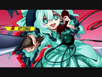 【MUGEN】狂中位！禍ケシェ前後極乱闘！ペンデュラムランセレ杯【禍ケシェ前後杯】 part85