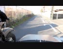 バイク未経験親娘がウラル買ってみた。2日目、おやじ編