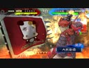【三国志大戦4】武神日記 2日目 四州刺史