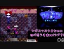(青鬼OL♯4) 青鬼オンラインをやる男