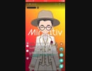 #コンパス #コンパス勢と繋がりたい #アタリ君好き #s2_Mirrativ (2)