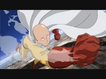 ワンパンマン　#01　最強の男