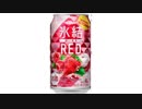 気になる報告 #2802