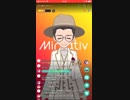 #コンパス #コンパス勢と繋がりたい #アタリ君好き #s2_Mirrativ