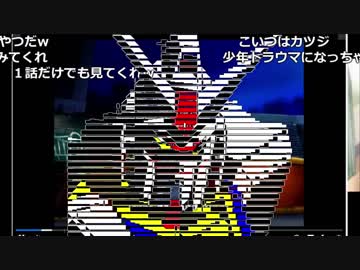 ムーニーマンと観る主人公が死ぬアニメOP集