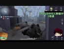 【第五人格】ゆっくりクオ（ワンコ）の狩場ｐａｒｔ5【一般クオリティ’s】