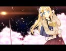 Tokyo Teddy Bear - Kagamine Rin