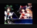 【ゆっくり実況】東方の迷宮2 -幻想郷と天貫の大樹- Part.20