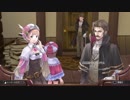 【実況】毎日「ロロナのアトリエ」をしよう Part22