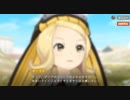荒野のコトブキ飛行隊 大空のテイクオフガールズ　【ハルカゼ飛行隊12】