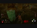 【生存者】脱出するまで気が抜けない【Dead by Daylight】:03