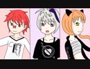 【Fukase × flower × 猫村いろは】PaⅢ.SENSATION【VOCALOID4カバー 】